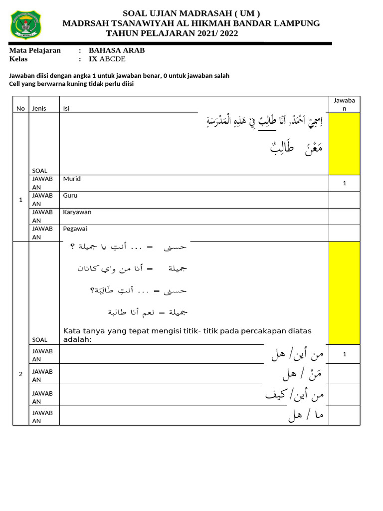 Soal Ujian Bahasa Arab Kelas IX | PDF