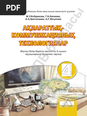 Яндекс жапондық порно