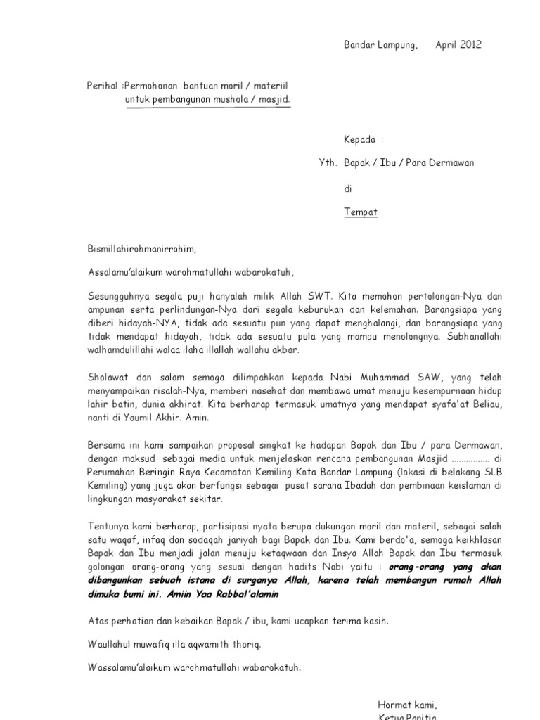 Contoh Surat Laporan Terima Kasih