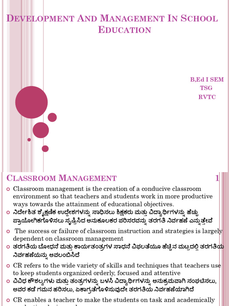 Dmse CM | PDF