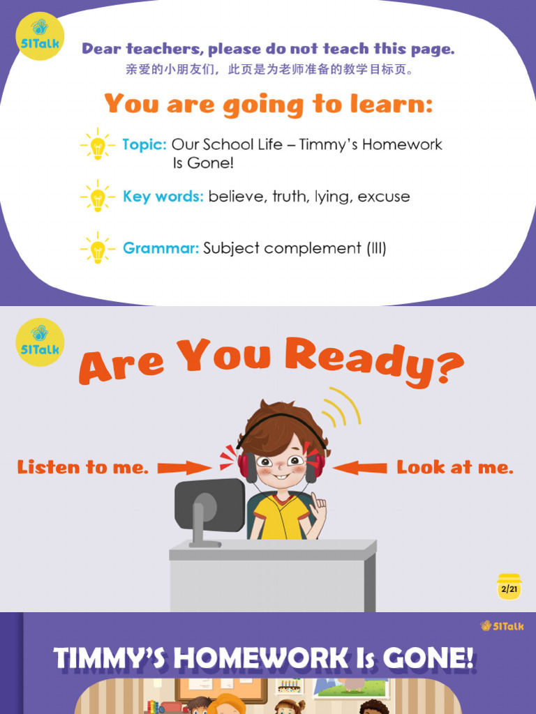Lesson 7 Timmy - S Homework Is Gone! | PDF