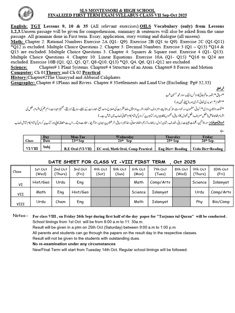 Class 7 First Term Exam Syllabus 2025 | PDF | Mathematics