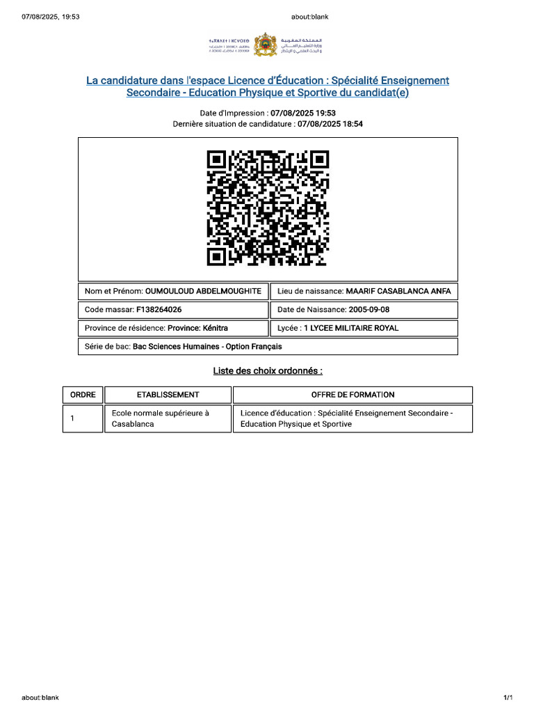 Abdo Ens | PDF