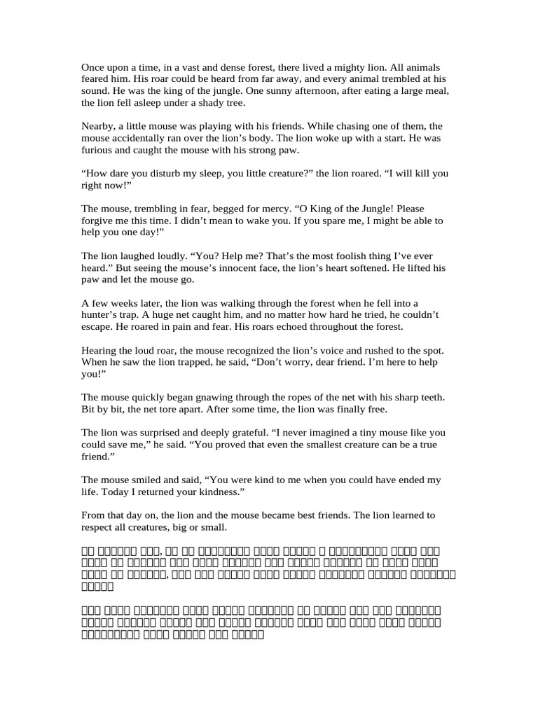 New DOCX Document | PDF