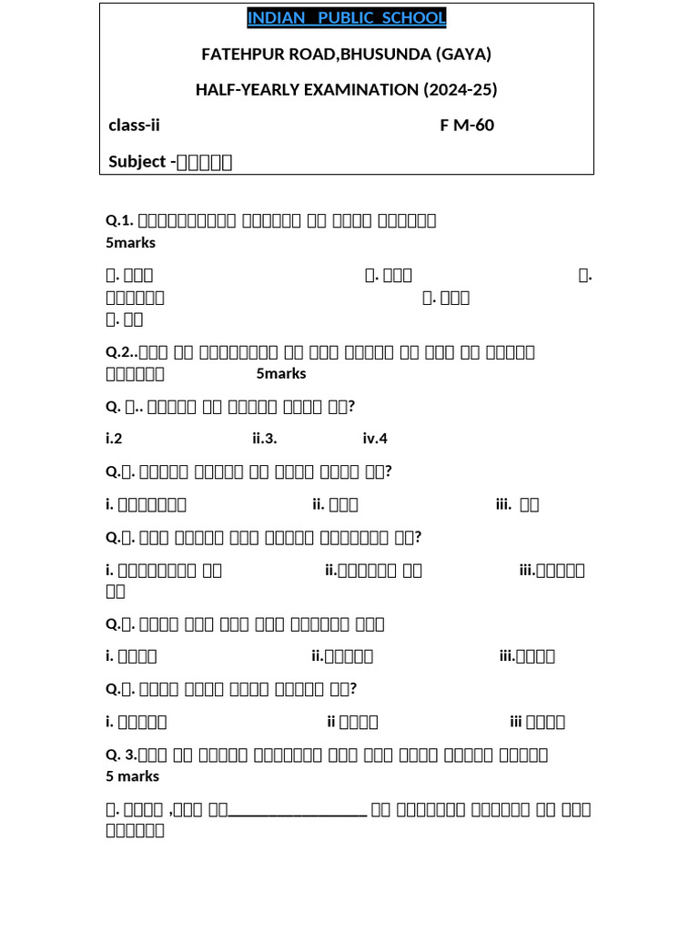 Classii | PDF