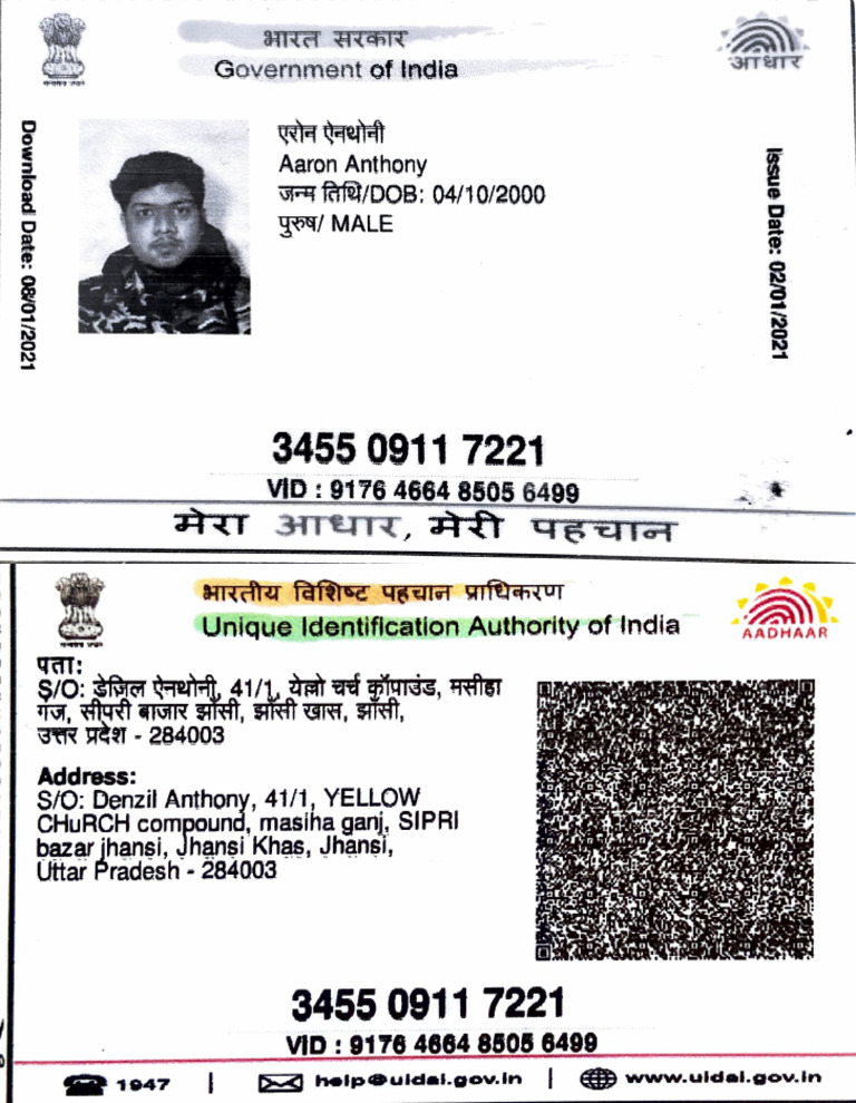 Unique Identification Authority of India Document | PDF