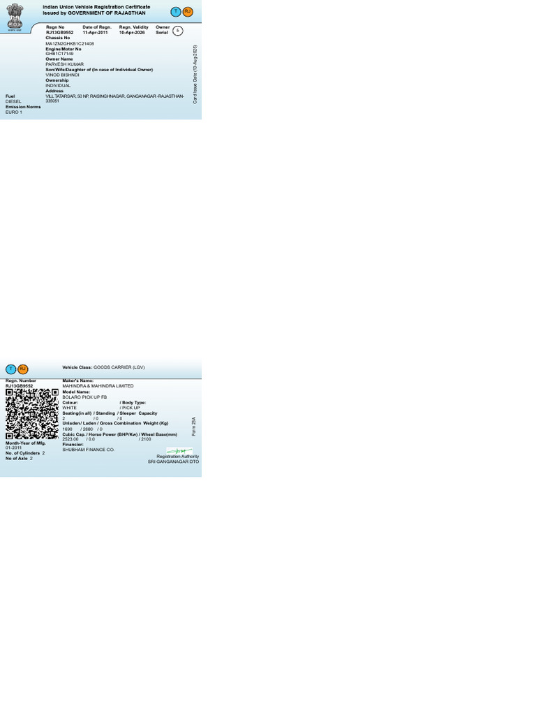 RJ13GB9552form Print RC | PDF