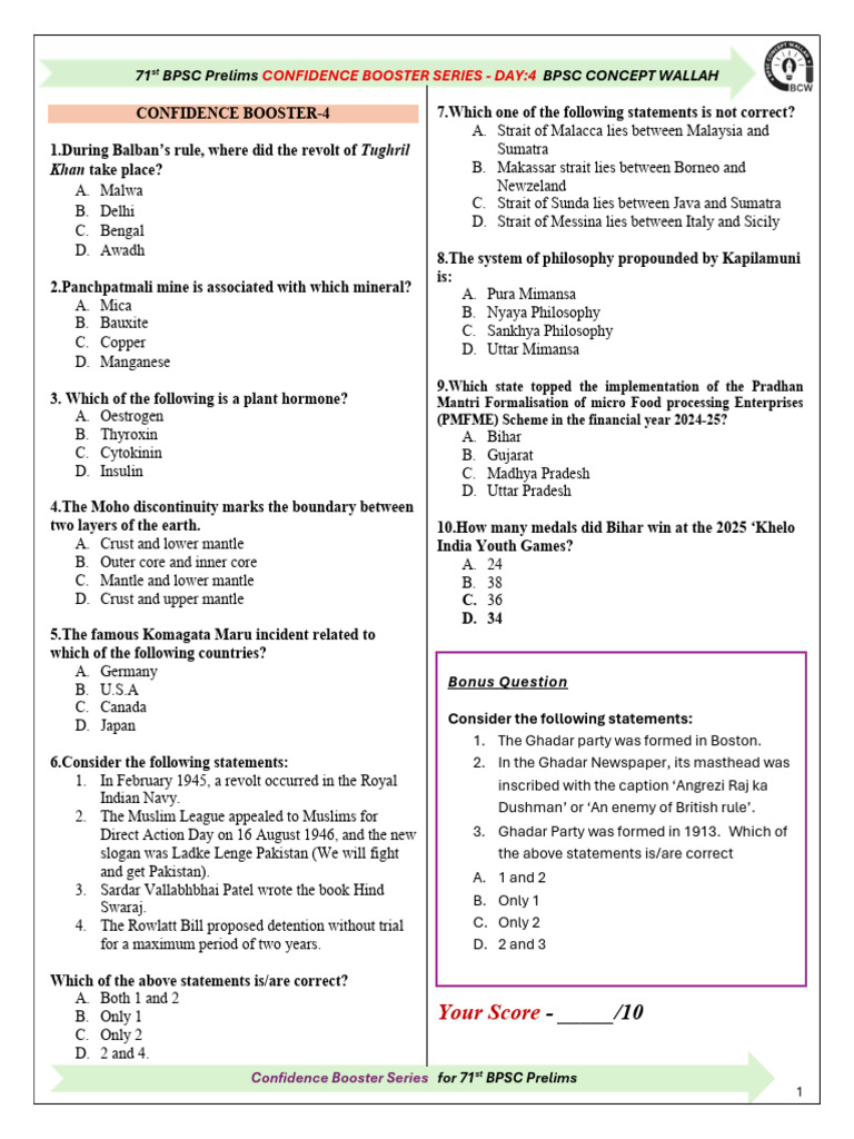 CBS 4 | PDF