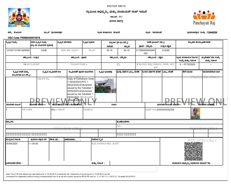 PublicviewForm11BLandwithDocNoview RPT | PDF