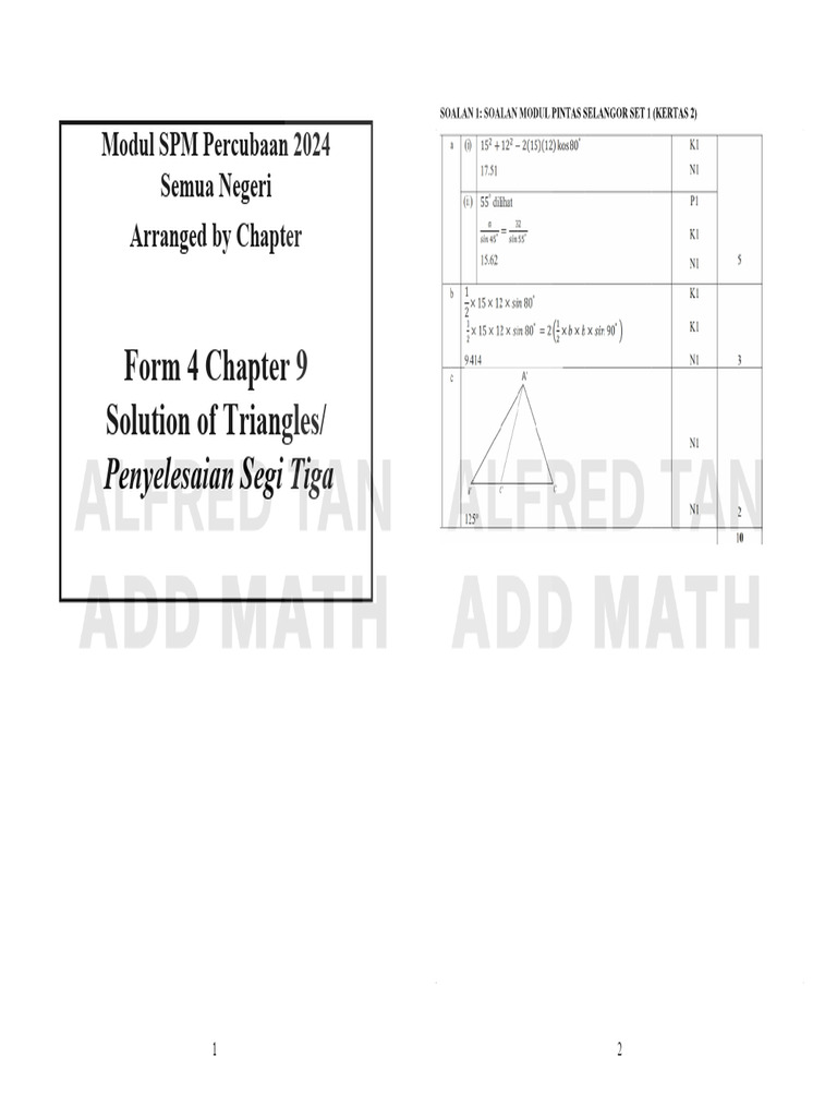 SPM 2024 Trial Module Overview | PDF