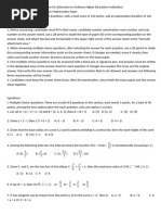Gaokao 2025 Math Exam Paper | PDF | Mathematics