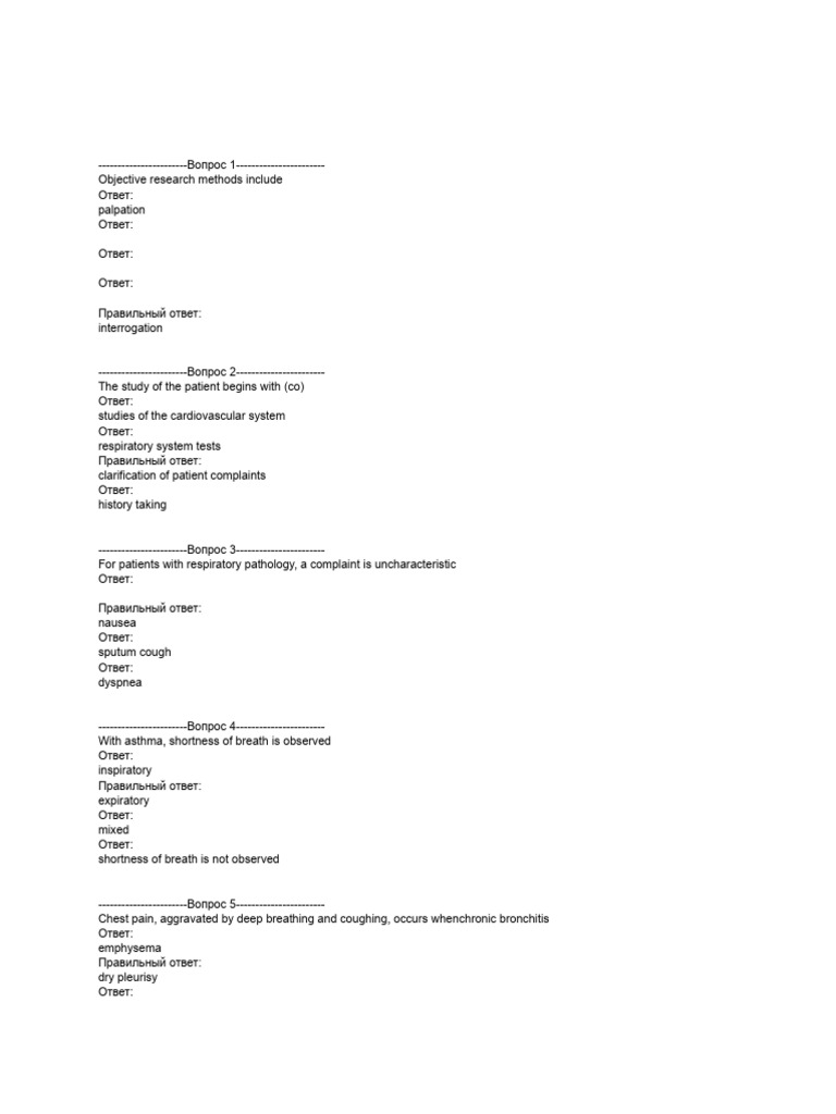 Family Medicine Module 10 Sem | PDF