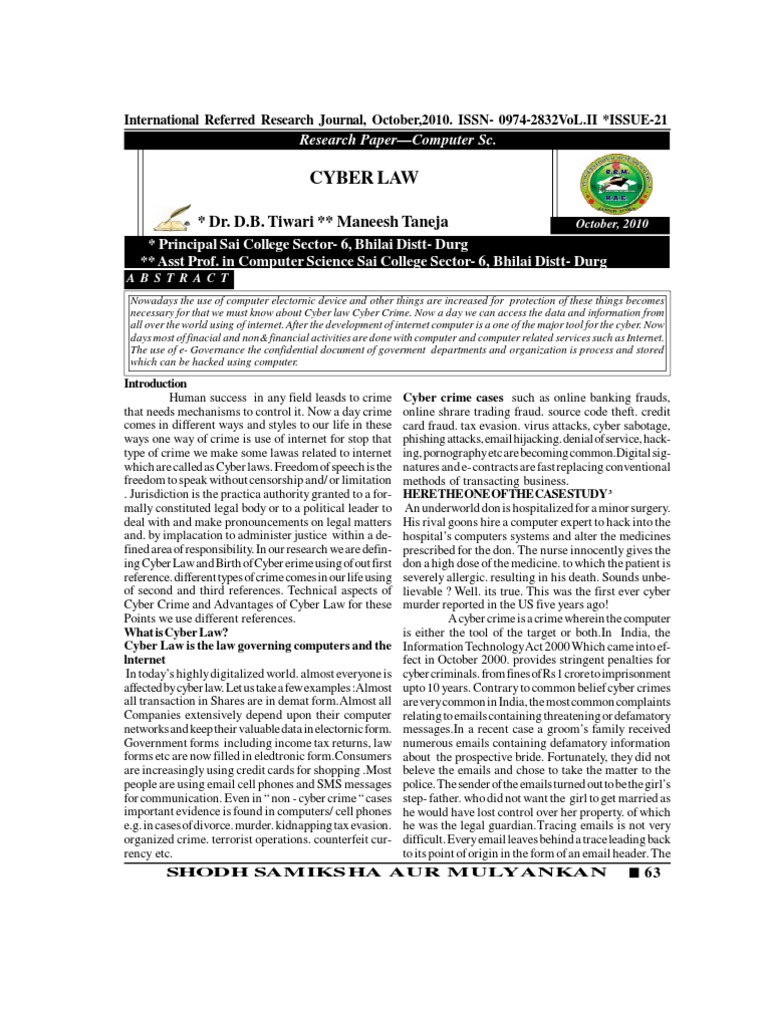 Research title about privacy picture