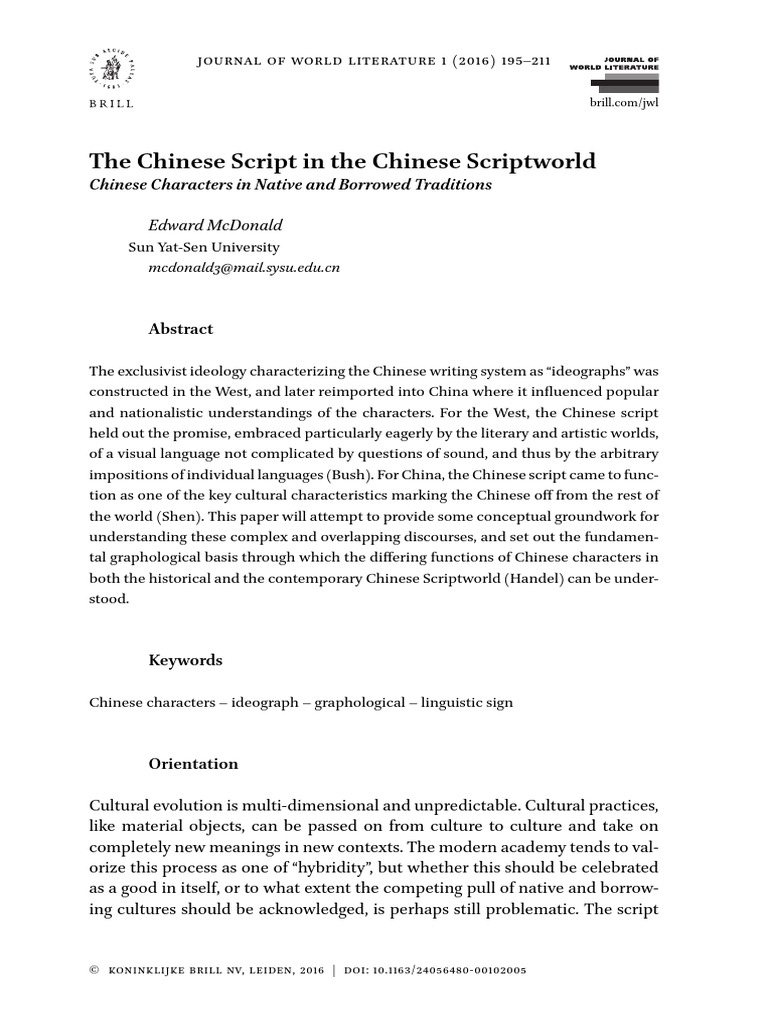The Chinese Script in The Chinese Script | PDF