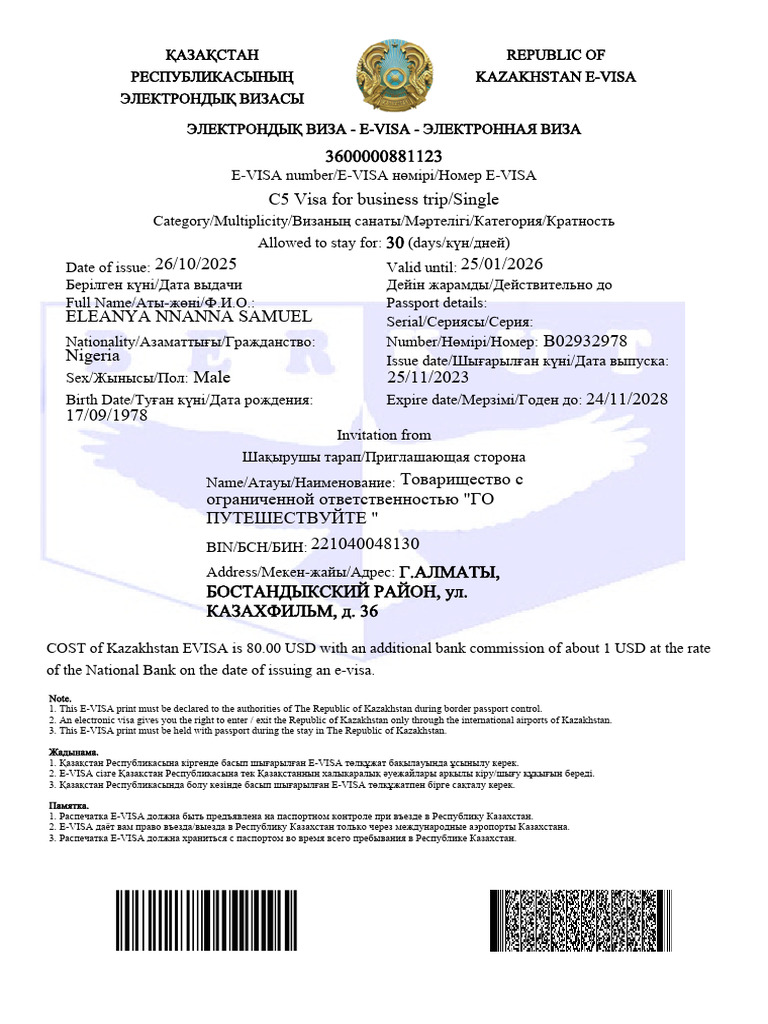 3c25af f554 450a 83a1 009ea9faf411 - 250915 - 185622 | PDF