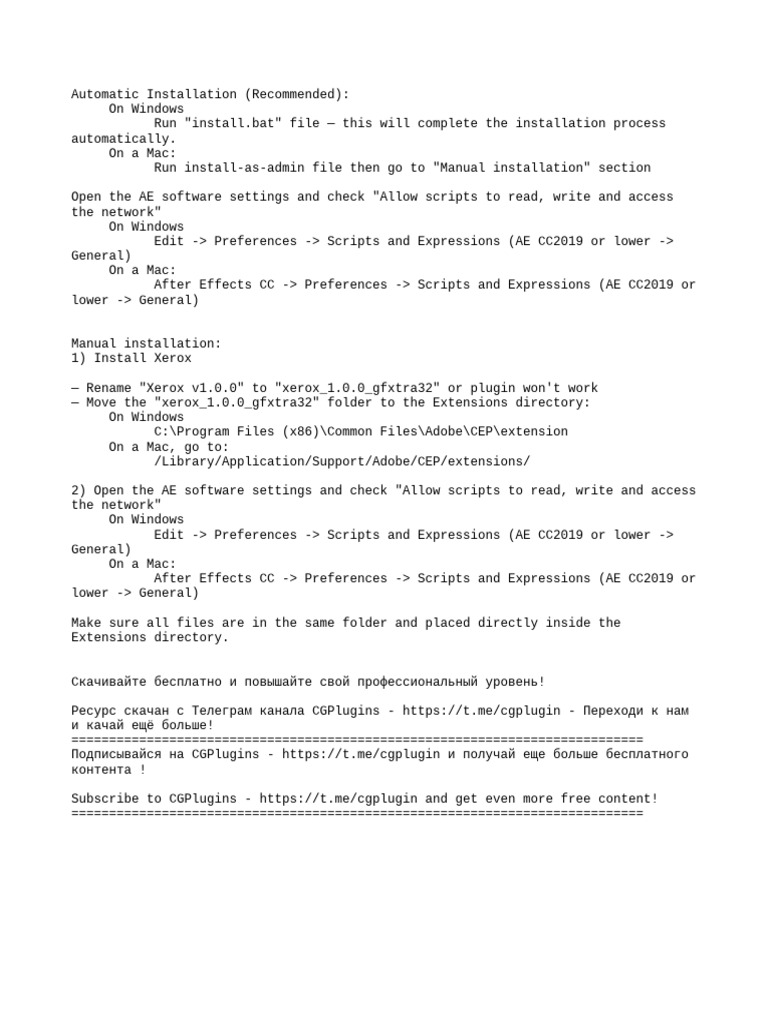 Automatic Installation Guide for AE Plugins | PDF
