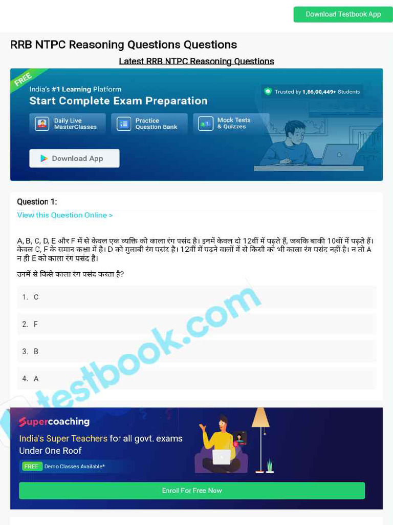 RRB NTPC Reasoning Questions 64b552a693b0e1639c17edb4 | PDF