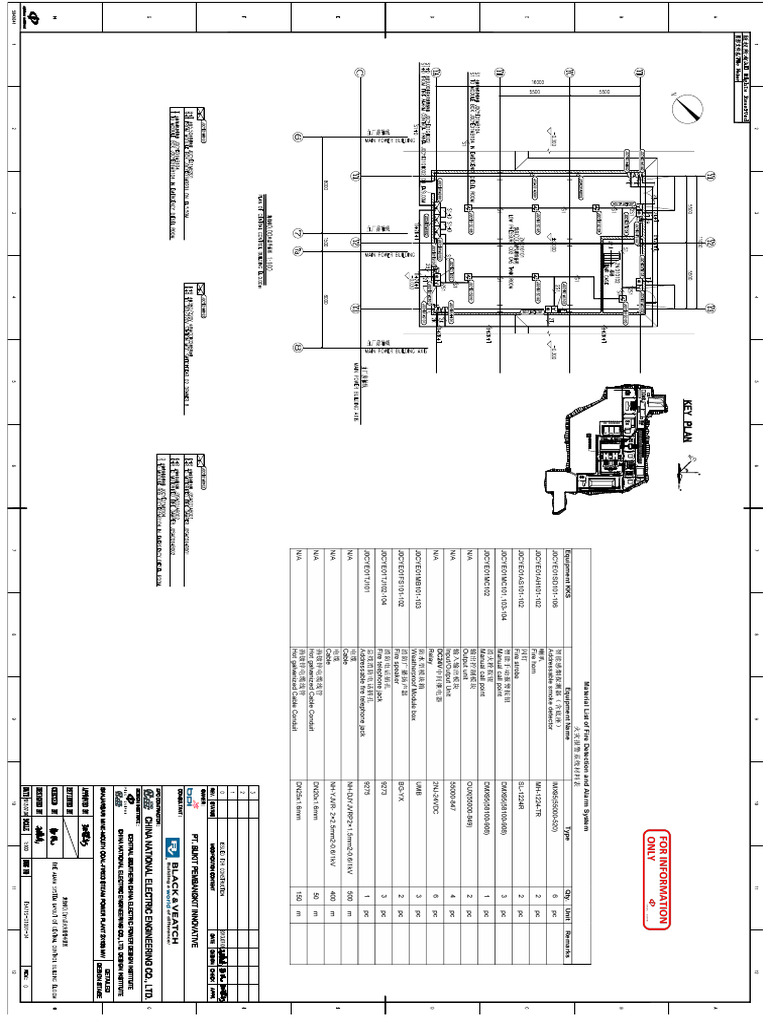 f5471s-d1001-04 Rev.0 Fire Alarm System Layout of C.C.B. El.0.0m | PDF