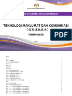 Dokumen Standard TMK KSSR SJKC
