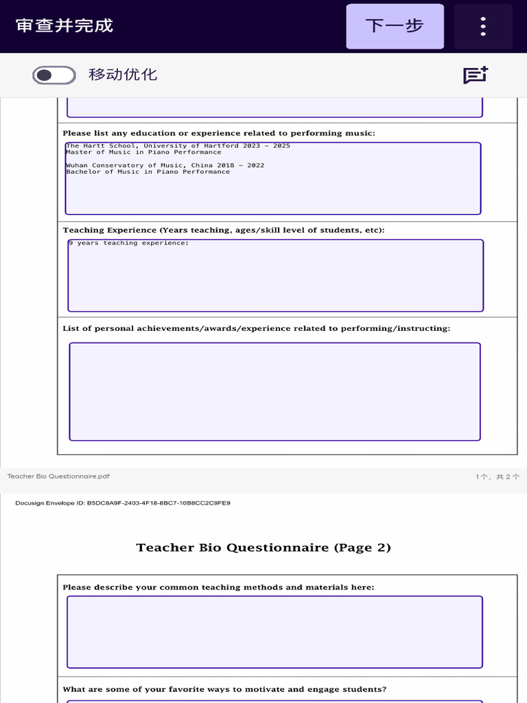 Teacher Bio Questionnaire for Musicians | PDF
