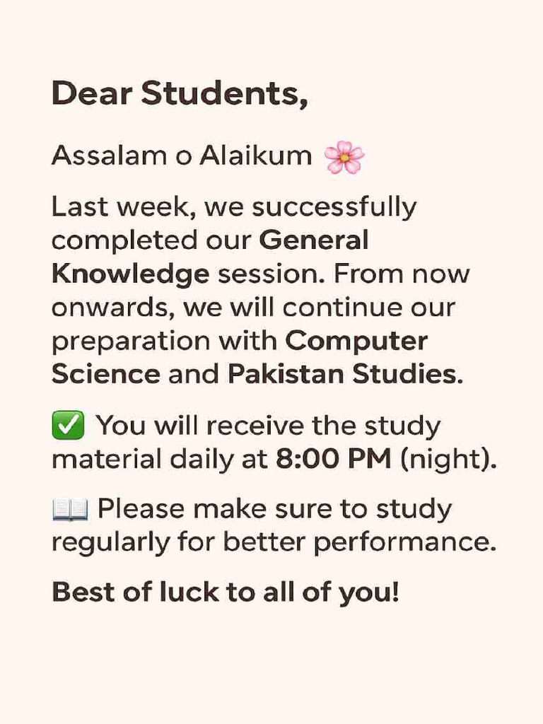 English Notes PPSC | PDF