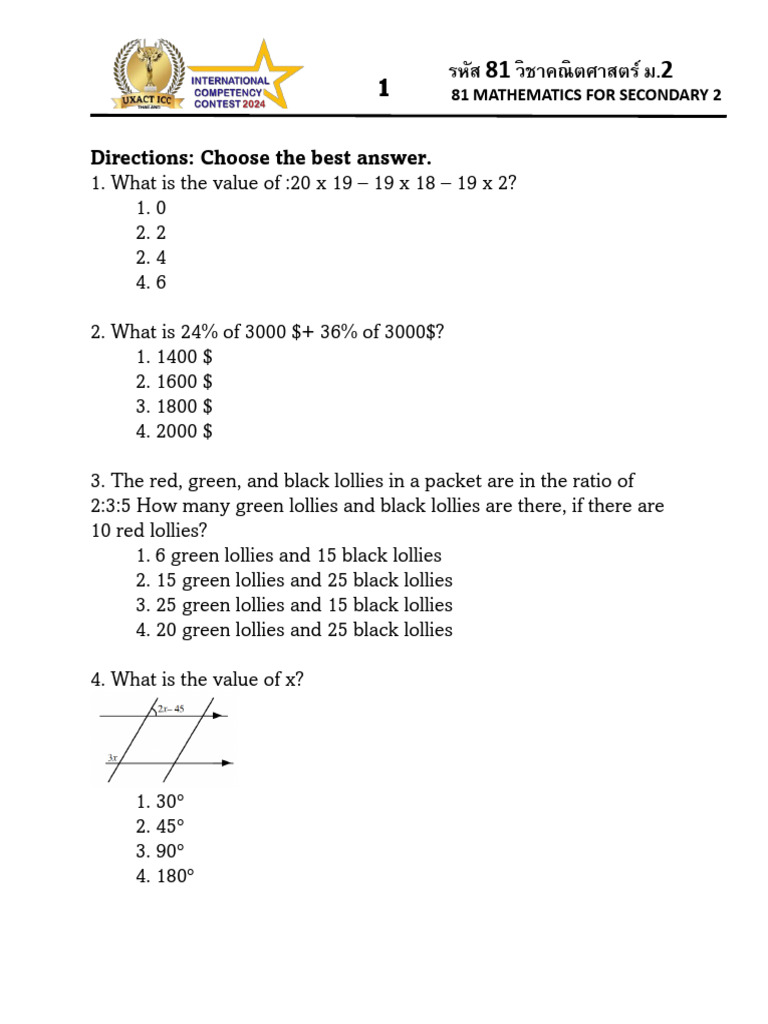 Secondary 2 Mathematics | PDF | Area | Mathematics