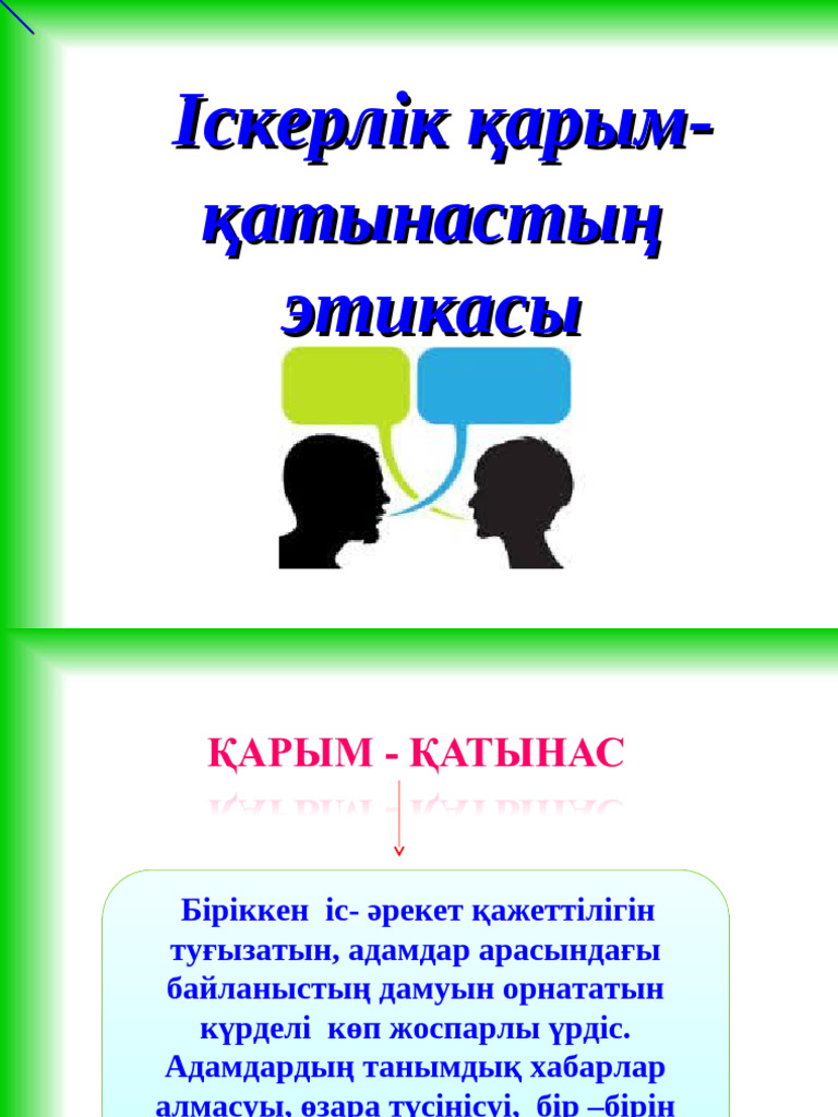 Үй фотосуреттерінің порно мұрағаты