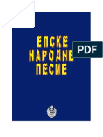 Vuk S. Karadzic - Epske Narodne Pesme - SANU