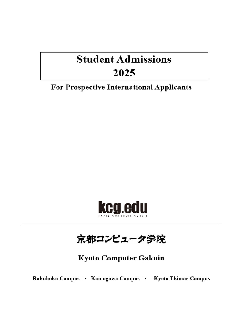 International Student Admissions 2025 | PDF | University And College ...