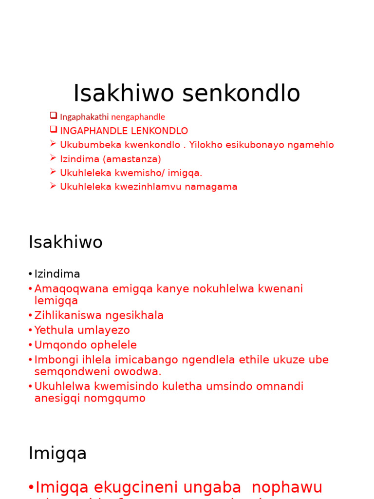 Isakhiwo Senkondlo Nezici Zaso | PDF
