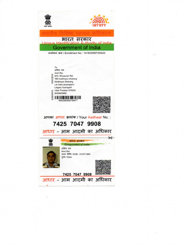 ID Address Proof | PDF