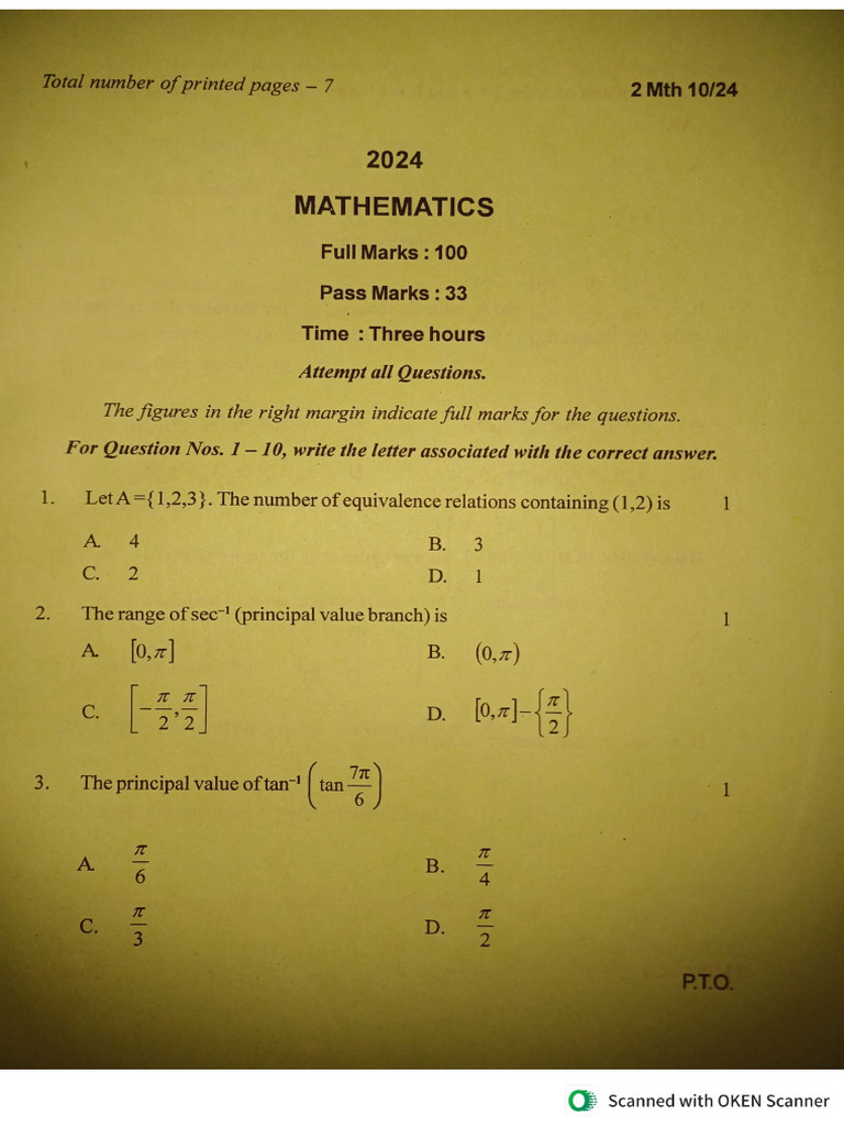 Swami's Mathematics | PDF