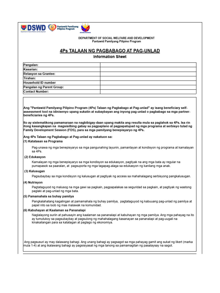 FDSC Version 5.0 Talaan NG Pagbabago | PDF