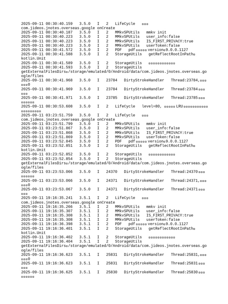 App Lifecycle and Initialization Logs | PDF | Computer Programming