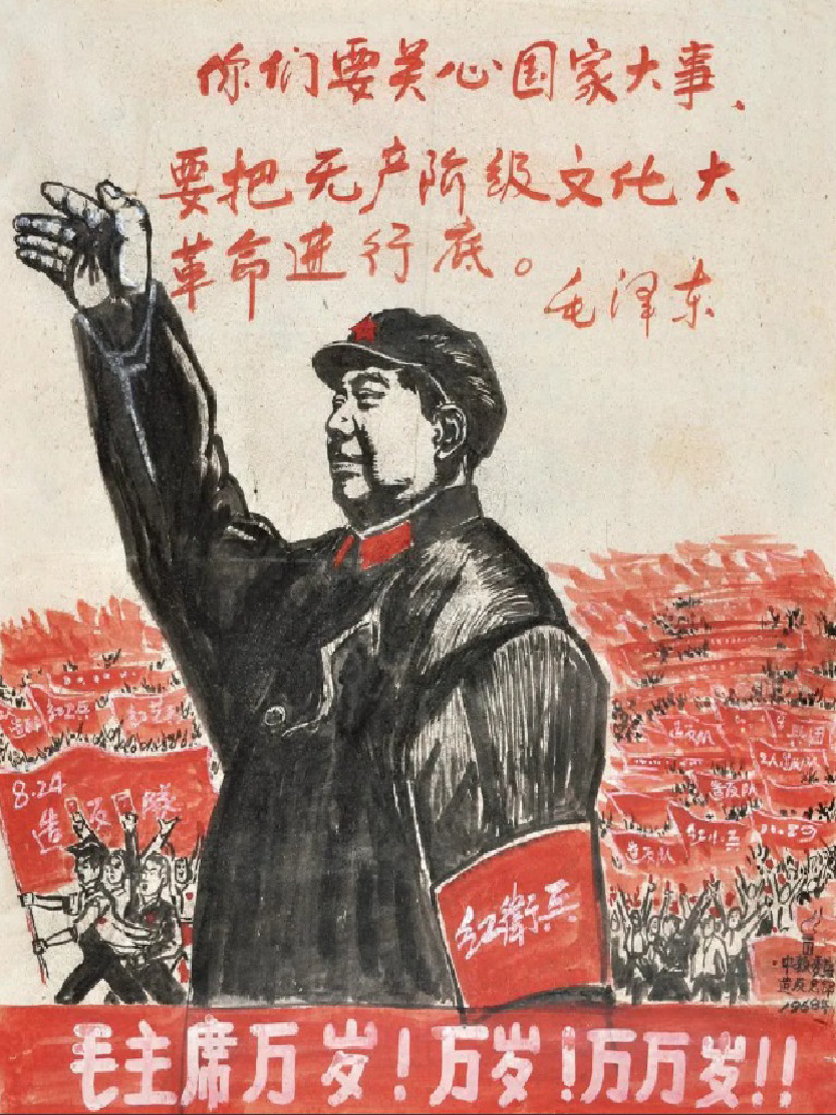 澳門🇲🇴 8月健身相關課程/工作坊/大師課立足澳門放眼世界🌎 歡迎私信查詢🔍, image size:768x1024