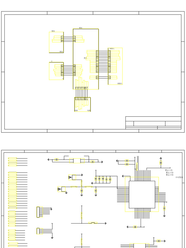 ESP32 S3 Module Schematics Overview | PDF