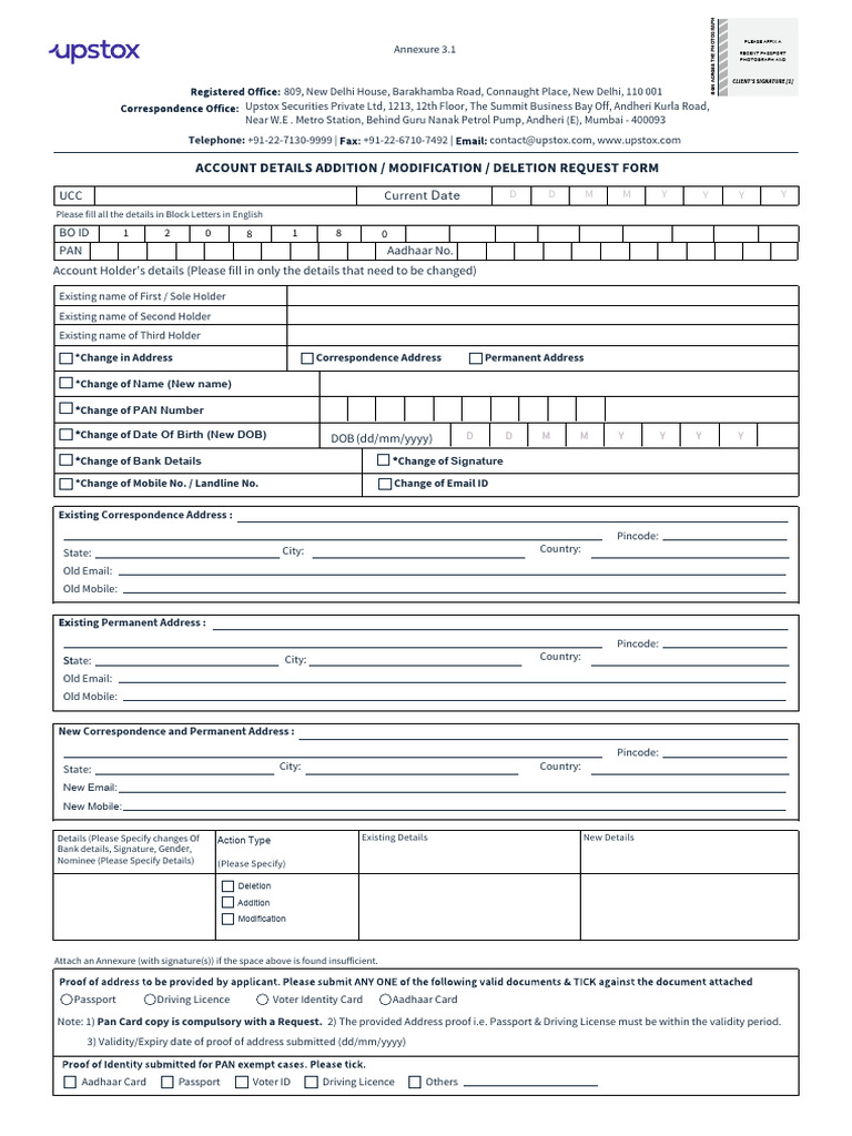 Upstox Mobile Number Change Form | PDF | Identity Document | Authentication