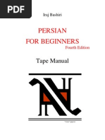 Download Persian by Mujeeb Ur Rahman SN91827160 doc pdf