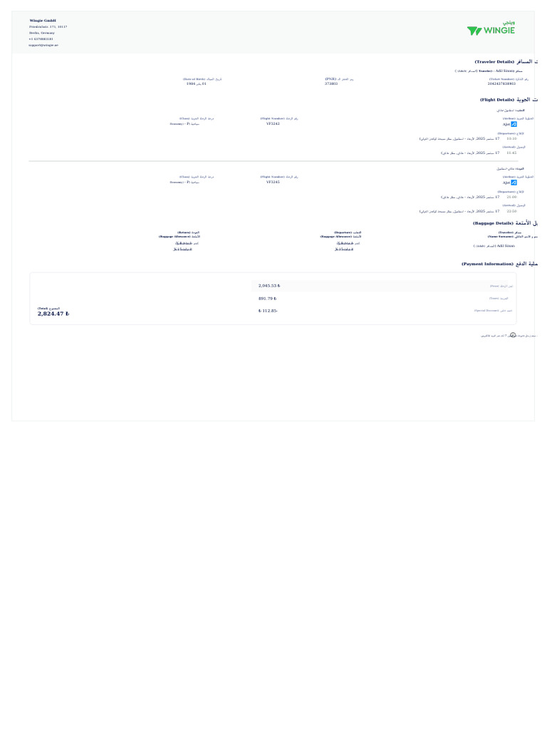 Wingie Flight Booking Confirmation | PDF