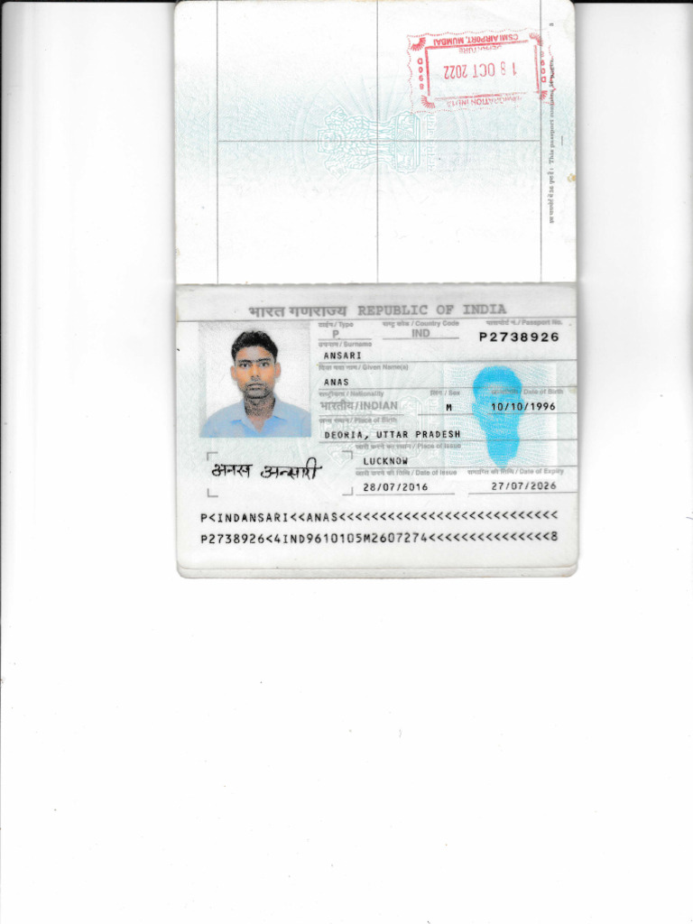 Anas 1 | PDF