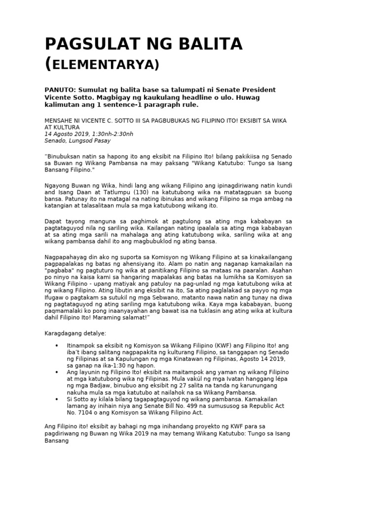 Carcardspc2019 Balita Elementary | PDF
