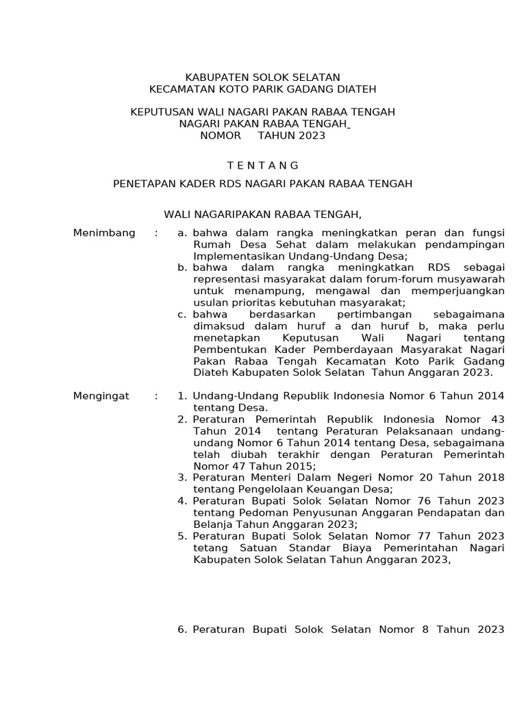 Rds | PDF