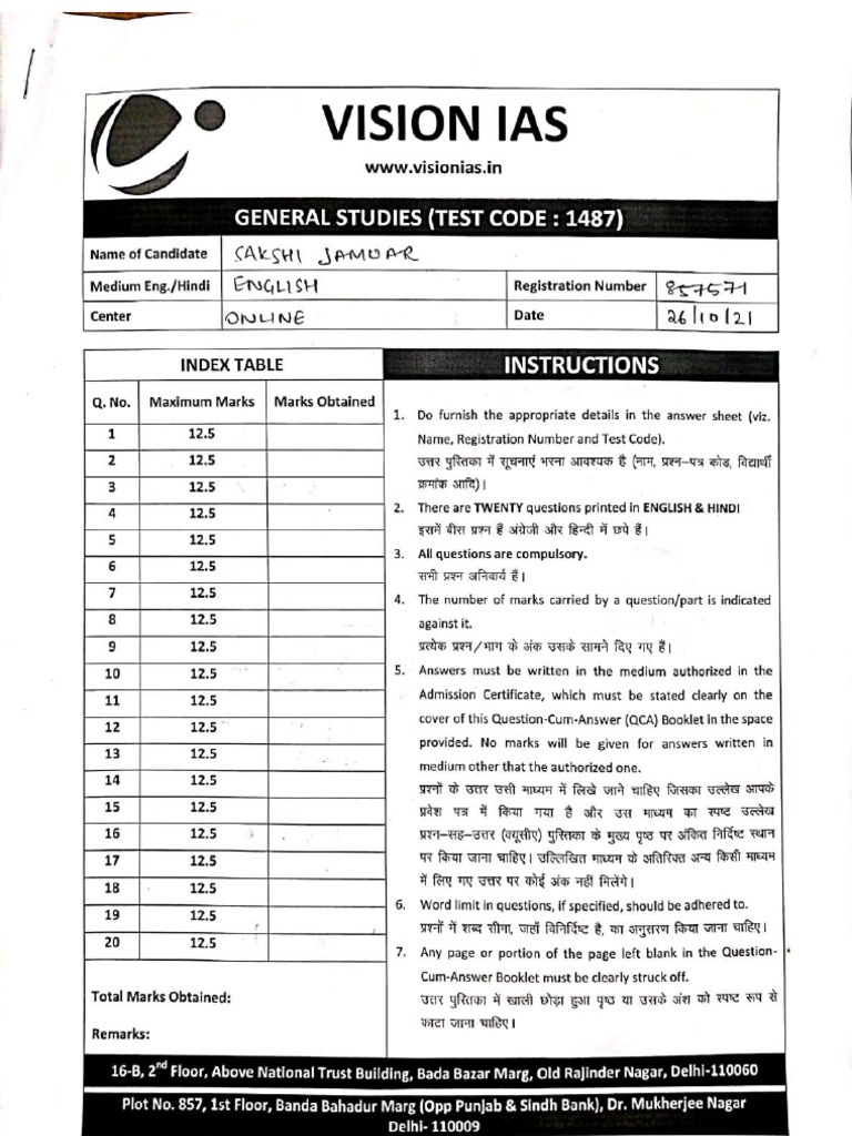 VisionIAS Toppers Answer Booklet SAKSHI JAMUAR | PDF