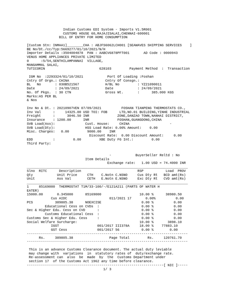 Indian Customs Bill of Entry Import | PDF | Invoice | Receipt