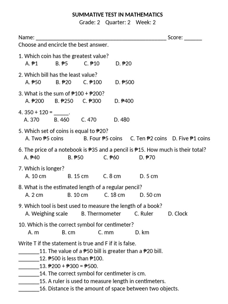 Grade 2 Math Summative Test Q2W2 | PDF | Length