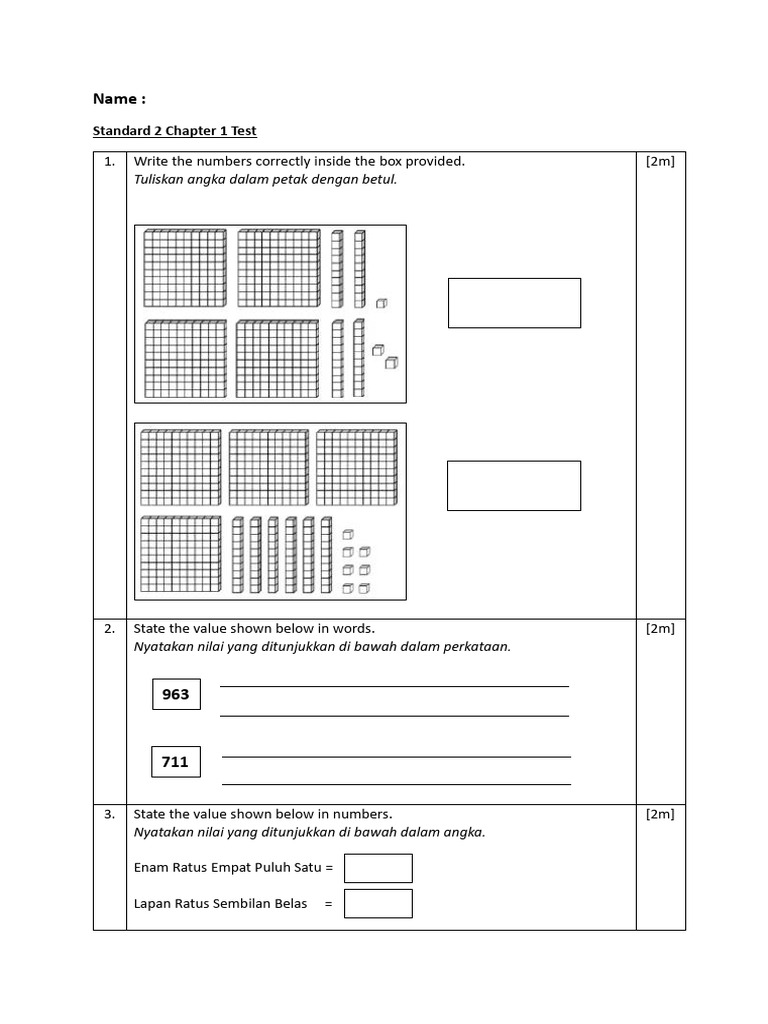 Mathematics Year 2 Test | PDF