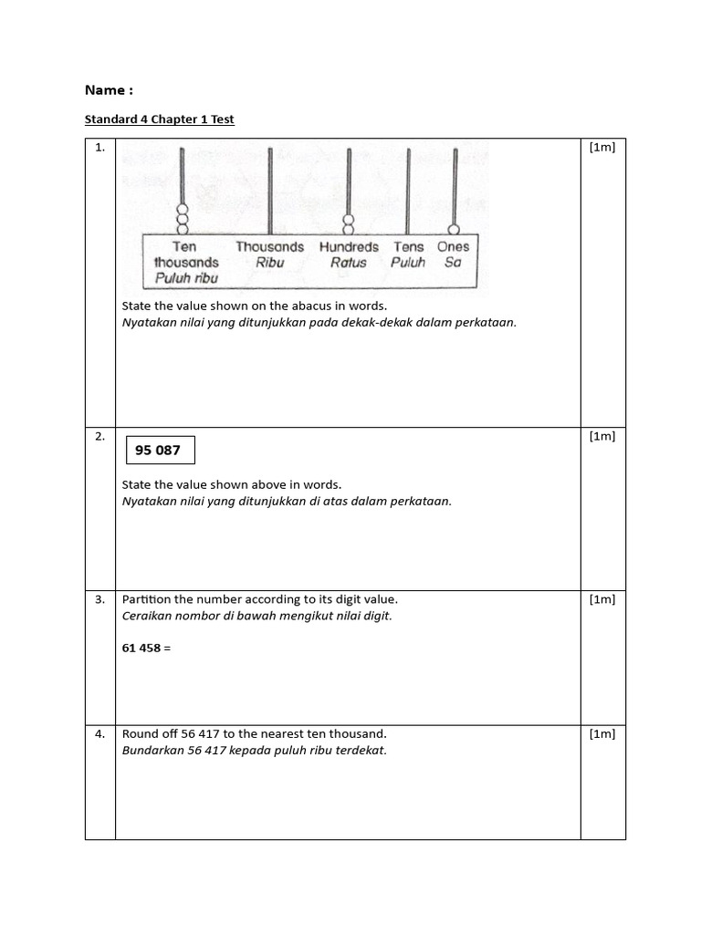 STD 4 Maths Test CHP 1 | PDF