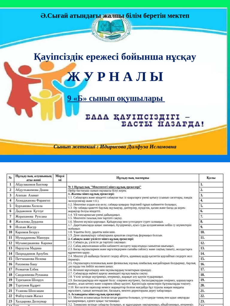 Ұзын емшегі бар жалаңаш әйелдер видео