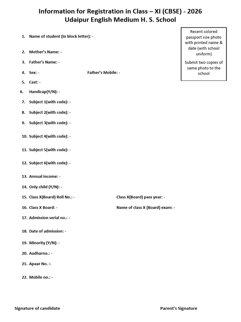 Class XI Registration Form - CBSE 2026 | PDF