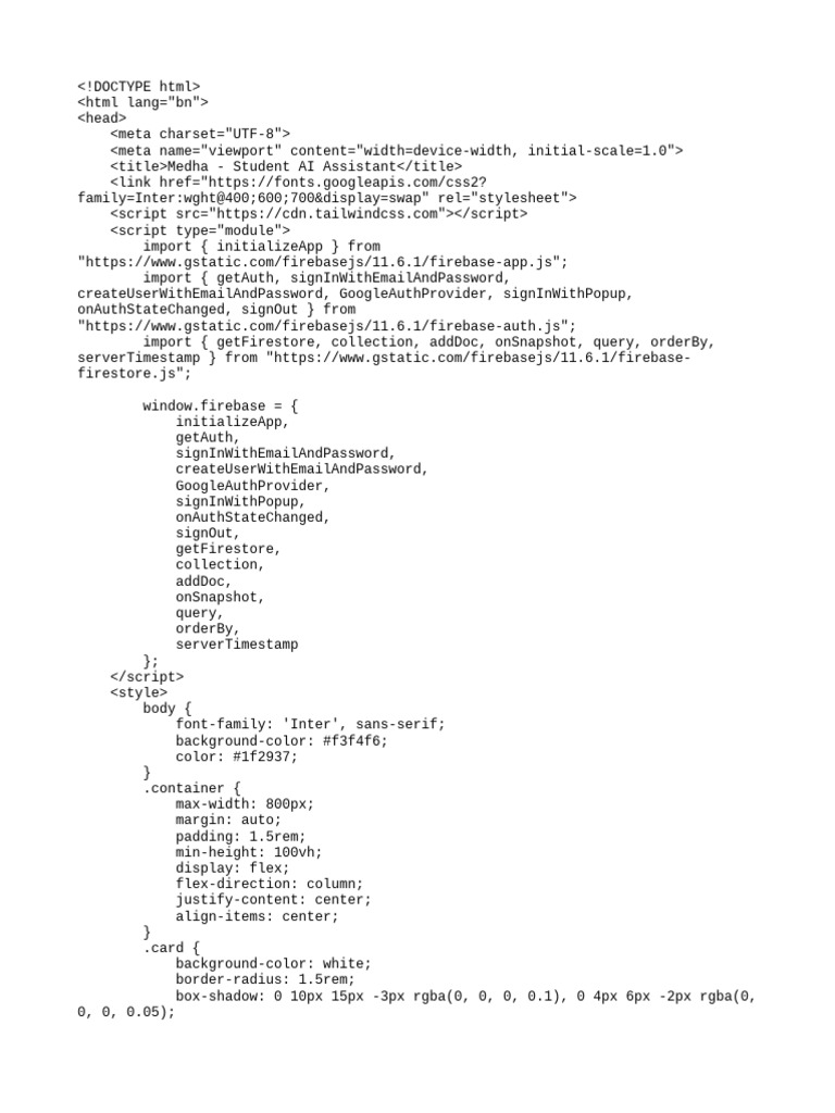 Untitled | PDF